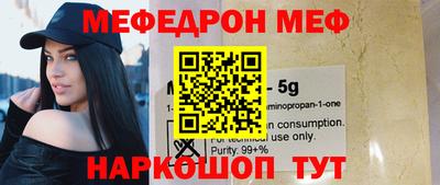 эйфоретик Бугуруслан