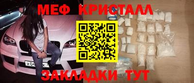 бутик Будённовск