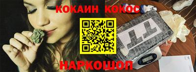 не бодяженный Бузулук