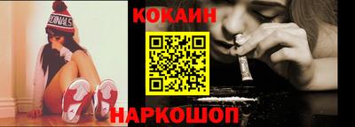 не бодяженный Бузулук
