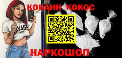 не бодяженный Бузулук