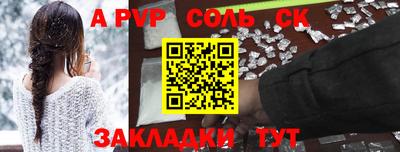 не бодяженный Бузулук