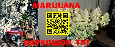 эйфоретик Бугуруслан