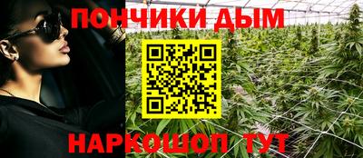 MDMA Premium VHQ Мариинск