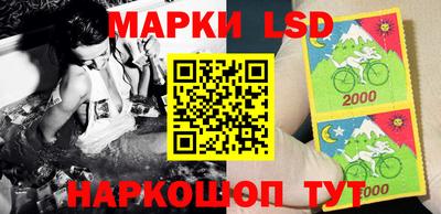 эйфоретик Бугуруслан