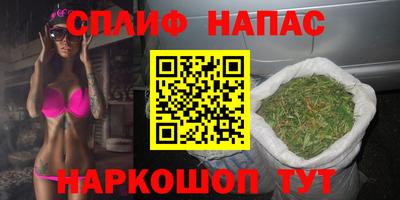 кокаин премиум Малоярославец