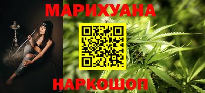 эйфоретик Бугуруслан