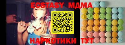 бутик Будённовск