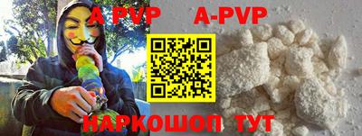 эйфоретик Бугуруслан