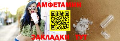 эйфоретик Бугуруслан
