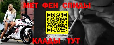 эйфоретик Бугуруслан