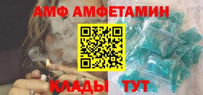 эйфоретик Бугуруслан