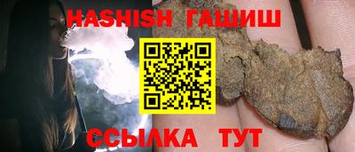 не бодяженный Бузулук