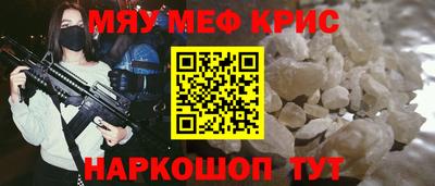 бутик Будённовск
