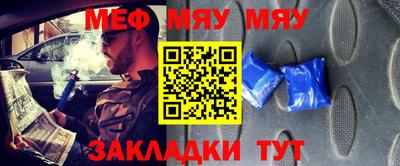 бутик Будённовск