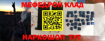 не бодяженный Бузулук