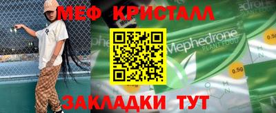 не бодяженный Бузулук